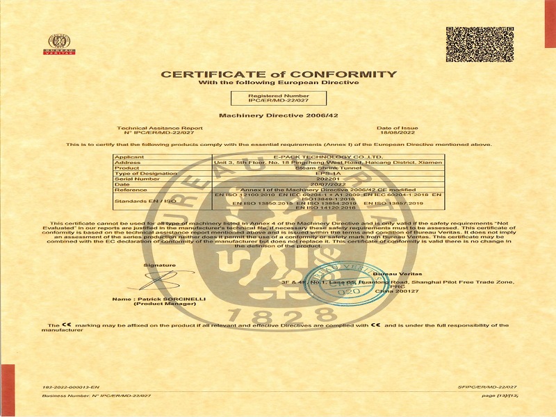 E-Pack obtained the CE certificate for steam shrink tunnel machine