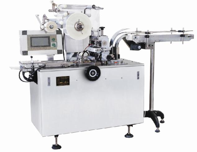 3d packing machine